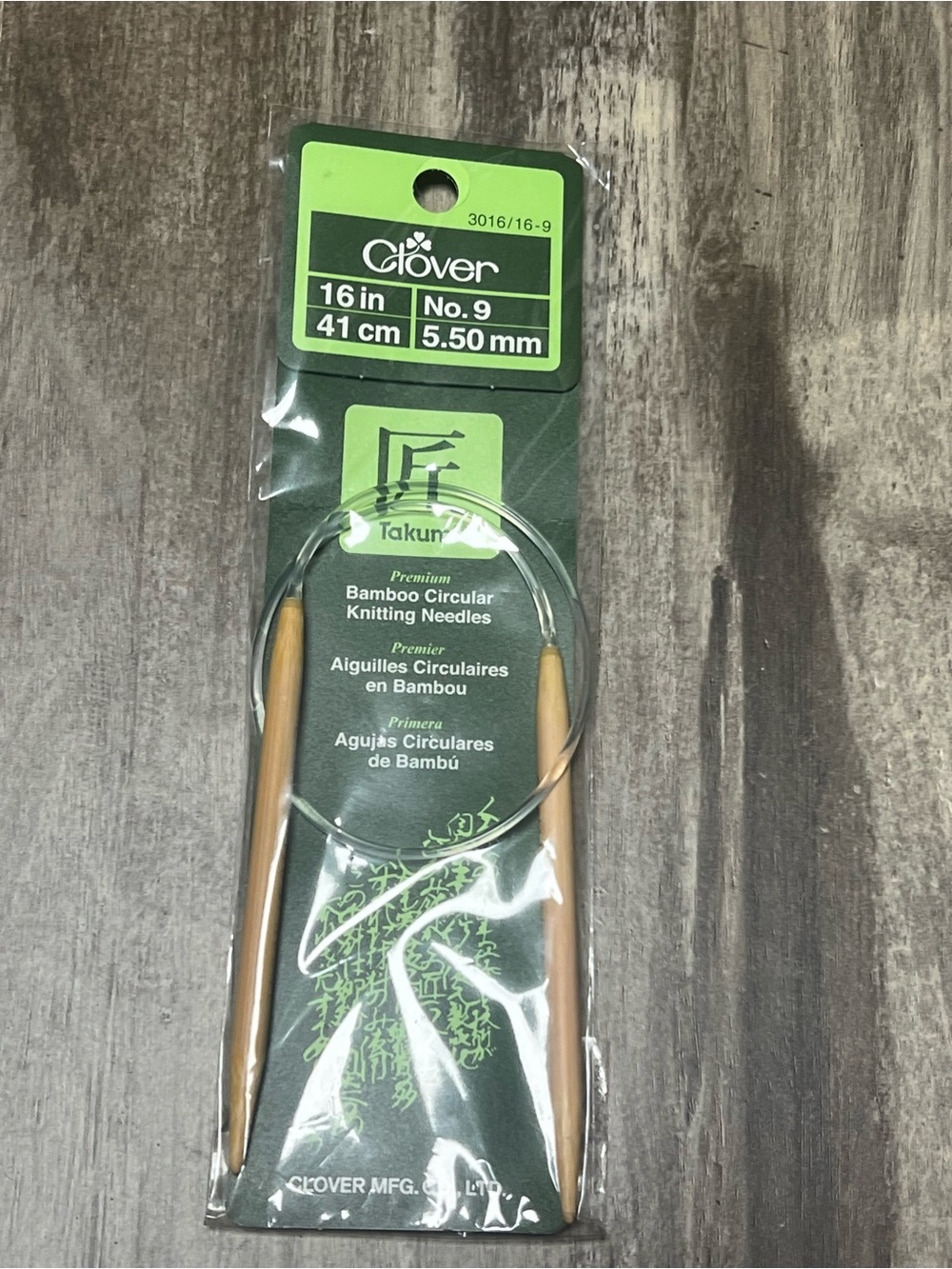 Clover Takumi Premium Bamboo Circular Knitting Needles 16 Inch Size 9 5.50mm